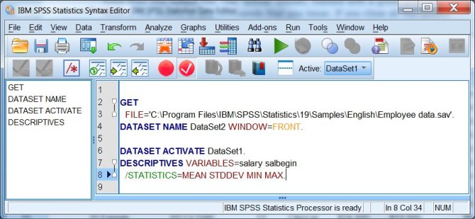 Syntax Editor